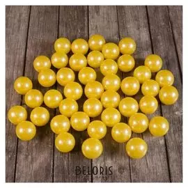 Кондитерская посыпка "Сахарные шарики" 12 мм, желтые перламутровые, 50 г