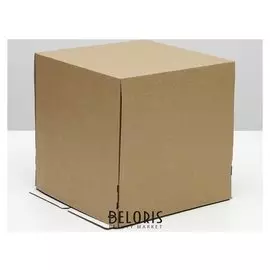 Кондитерская упаковка, крафт, 30 х 30 х 30 см