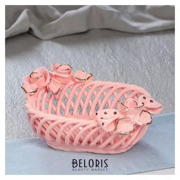 Конфетница "Боярочка", розовая лепка, цветы, плетение, 8 см