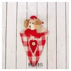 Конфетница «Пёсик», с сердцем