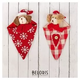 Конфетница «Пёсик», виды