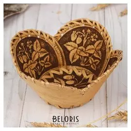 Конфетница «Природа», 4-лепестковая, 15×15×8 см, береста