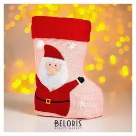 Конфетница «Сапожок», Дед мороз