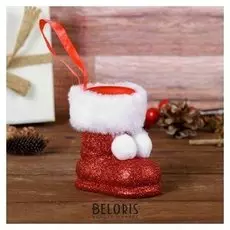 Конфетница «Сапожок», с бомбошками, вместимость 20 г, цвет красный