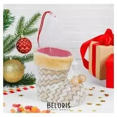 Конфетница «Сапожок», с помпонами, на завязках, вместимость 400 г, цвет бежевый