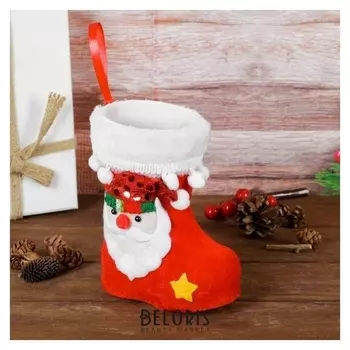 Конфетница «Сапожок», с помпонами, вместимость 200 г