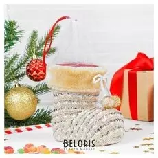 Конфетница «Сапожок», в белую полоску, на завязках, вместимость 400 г, цвет бежевый