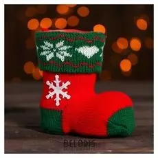 Конфетница «Сапожок», вместимость 180 г