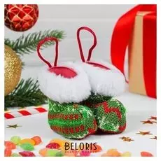 Конфетница «Сапожок», вязаный, с рисунком, вместимость 50 г