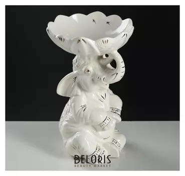 Конфетница "Слон вдохновение", белая, 27 см