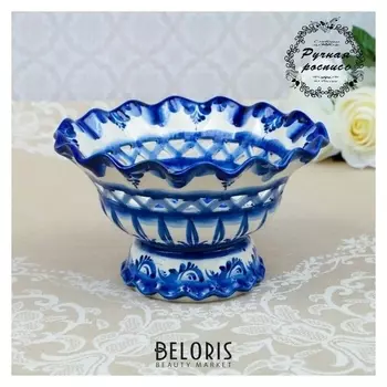 Конфетница "Волна", гжель, фарфор, 10х20 см