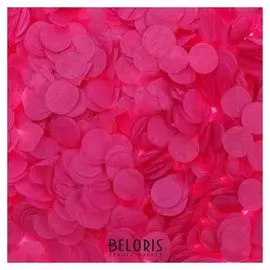 Конфетти, 0,5 мм, 20 г, цвет фуксия