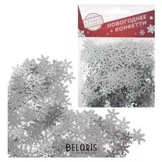 Конфетти «Праздничное конфетти» снежинки 14 гр