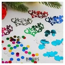 Конфетти «С Новым годом», снеговик, набор 3 шт.