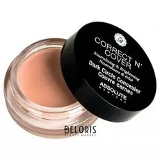 Консилер для лица Absolute New York