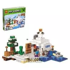 Конструктор 327 деталей