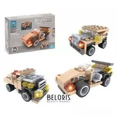 Конструктор 3 варианта сборки 61 деталь