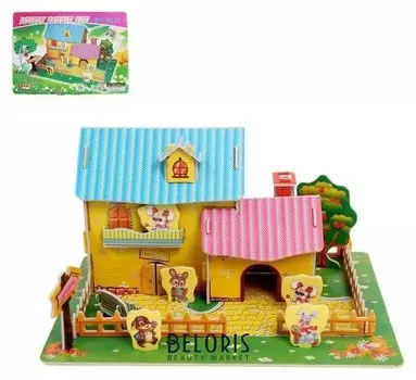 Конструктор 3D «Ферма»