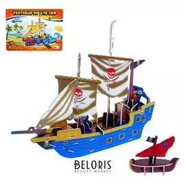 Конструктор 3D «Пиратский корабль», 44 детали