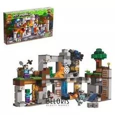 Конструктор 666 деталей