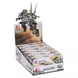 Конструктор Армия