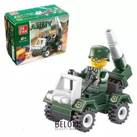 Конструктор армия «Квадроцикл», 2 вида