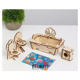 Конструктор арт. км-8, мебель для кукол «Ванная. ракушки»