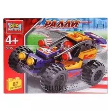 Конструктор Автоспорт Багги 87 деталей