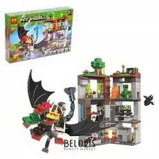 Конструктор База ведьмы 580 деталей