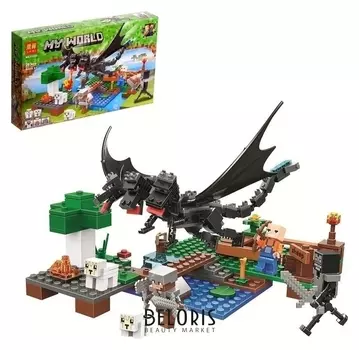 Конструктор Битва с драконом 283 детали