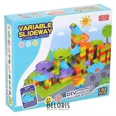 Конструктор блочный марблс «Турбошарики», 192 детали