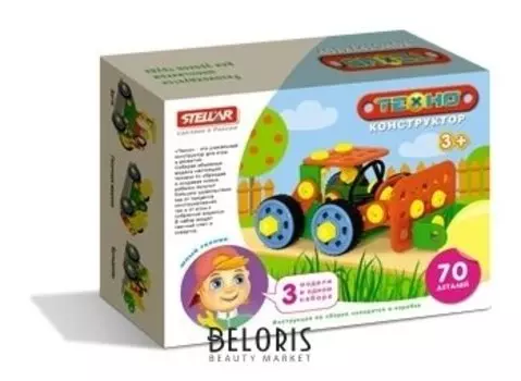 Конструктор Бульдозер