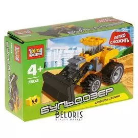 Конструктор Бульдозер