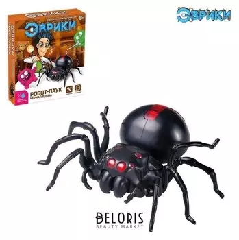 Конструктор Черная вдова 2 в 1 работает на воде с солью