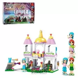 Конструктор Чудесный дворец феи 228 деталей