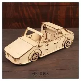 Конструктор «Чудо-автомобиль»