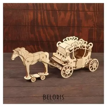 Конструктор «Чудо-карета»