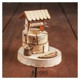 Конструктор деревянный «Деревенька.колодец изобилия»