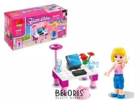 Конструктор «Девочка с компьютером», 31 деталь