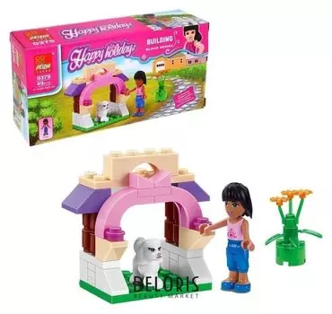 Конструктор «Девочка с собачкой», 49 деталей