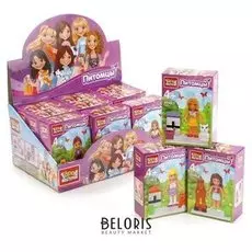 Конструктор Девочки с питомцами 10-16 деталей