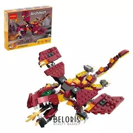 Конструктор Дино 223 детали