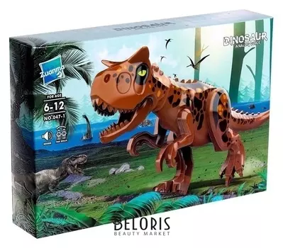 Конструктор дино Carnotaurus, звуковые эффекты