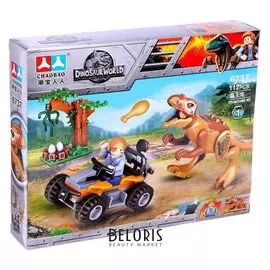 Конструктор диноленд «Атака тираннозавра рекса», 112 деталей