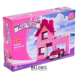 Конструктор Домик 159 деталей