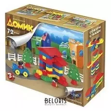 Конструктор Домик