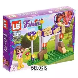 Конструктор друзья, 76 деталей