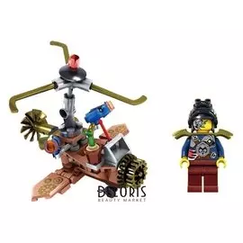 Конструктор Фэнтези