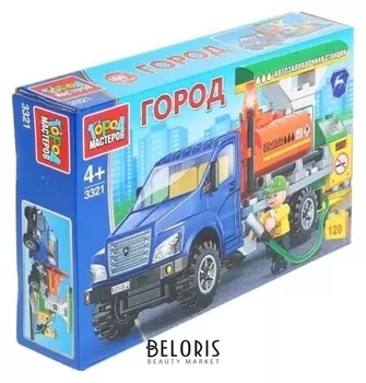 Конструктор «Газ некст бензовоз на заправке», 120 деталей