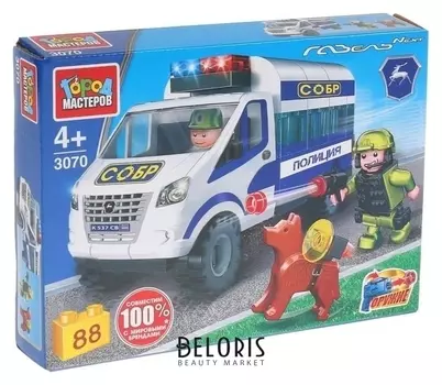 Конструктор «Газель: операция спецназа, с фигурками», 88 деталей